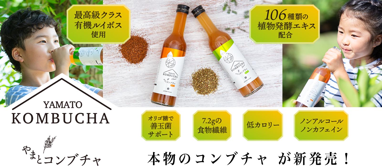 キャッシュレスでお支払いのお客様に5％還元