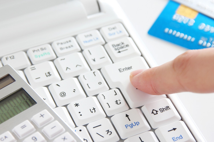 お買い物ガイド