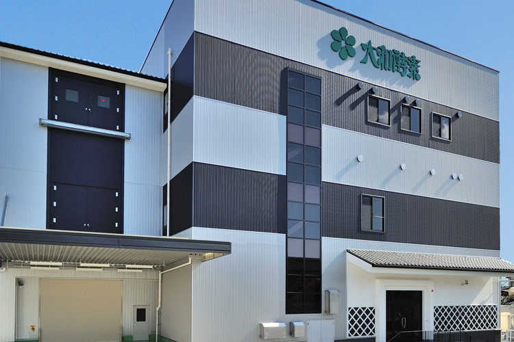 大和酵素について