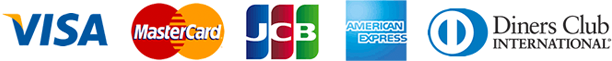 VISA、MasterCard、JCB、AmericanExpress、Diners Club